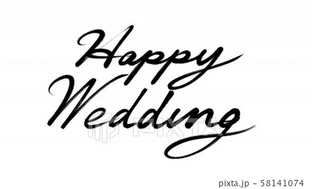 HappyWedding ハッピーウェディング 筆文字 Happyの動画素材・映像